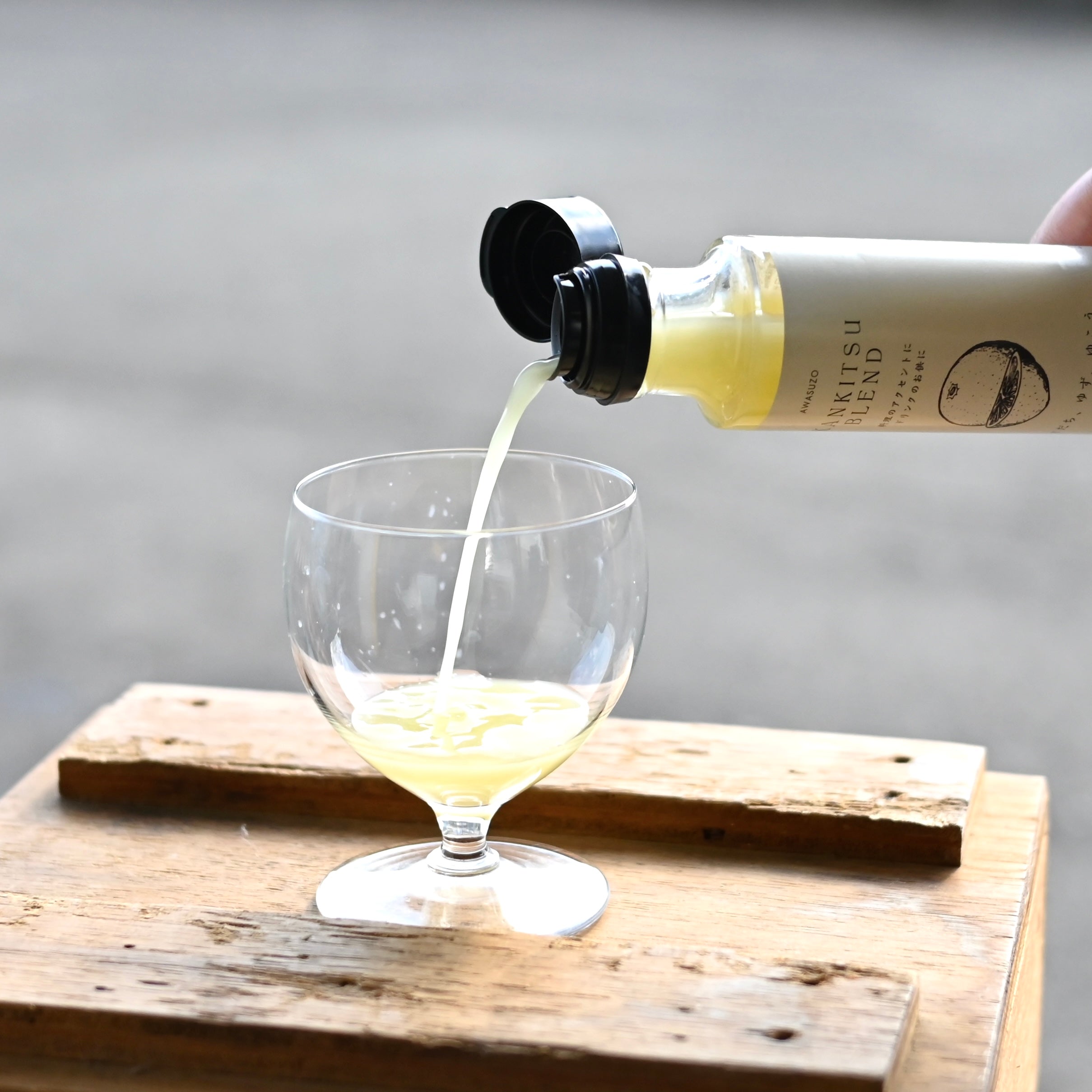 柑橘ブレンド700ml(すだち・ゆず・ゆこう果汁100%)