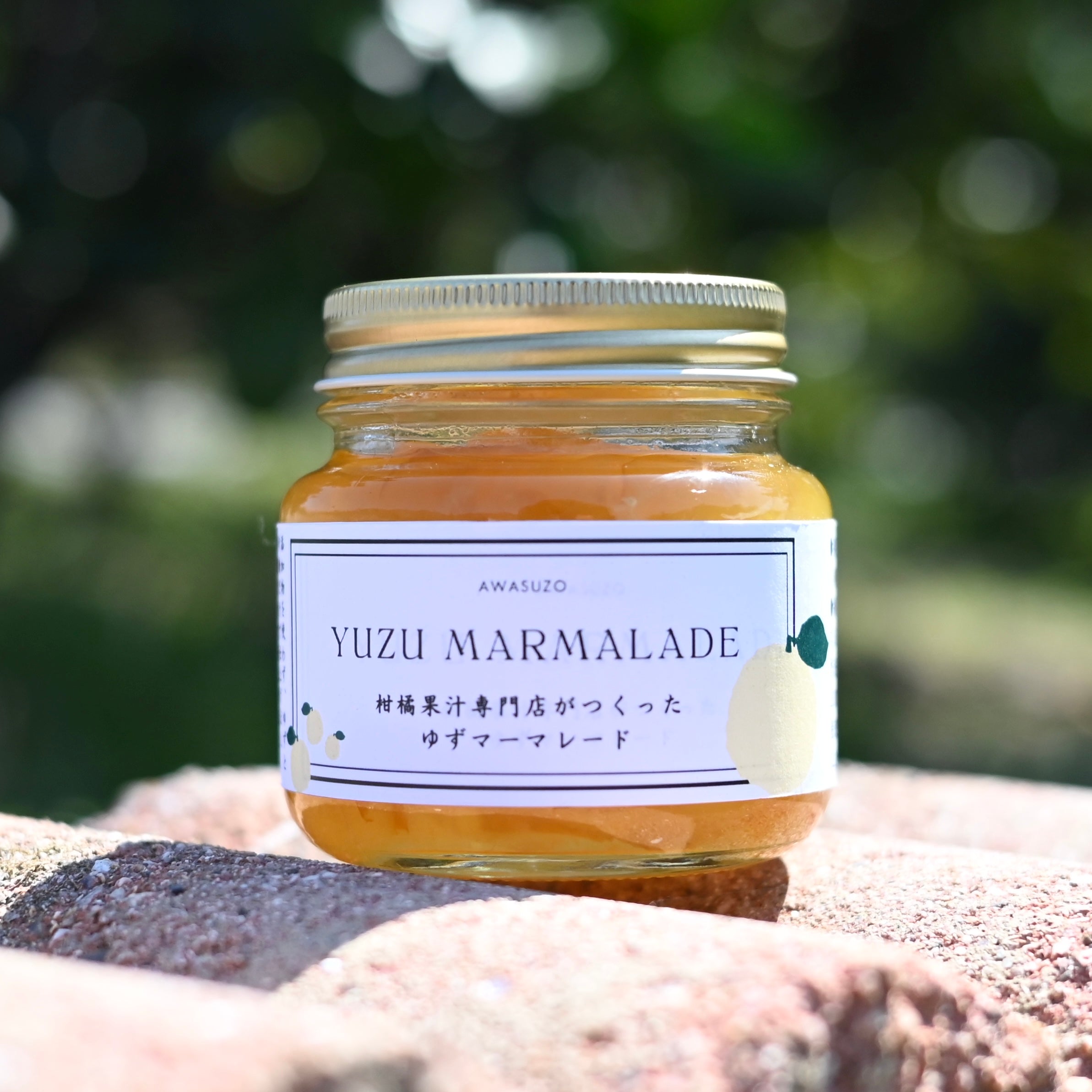ゆずマーマレード