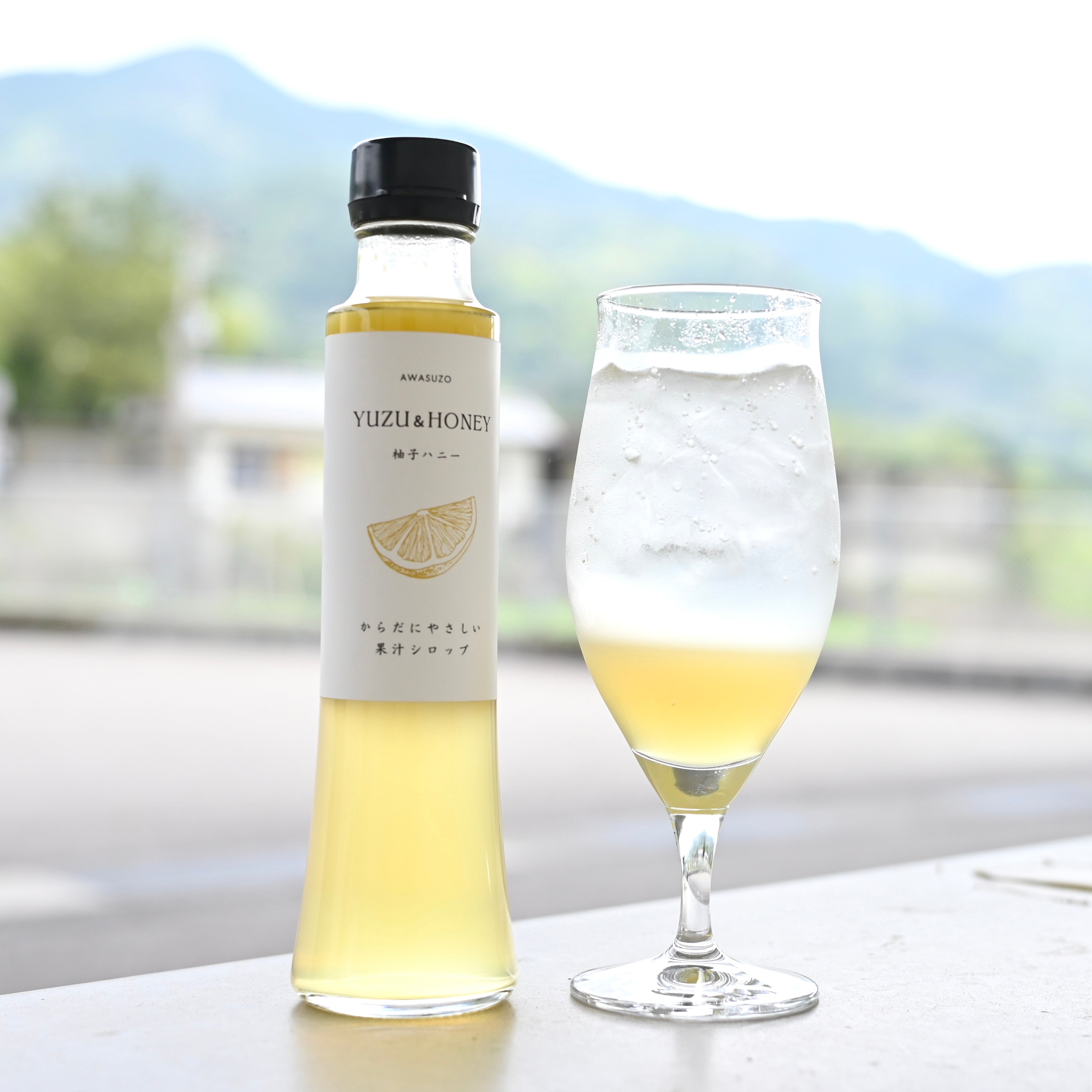 ゆずハニーシロップ 200ml