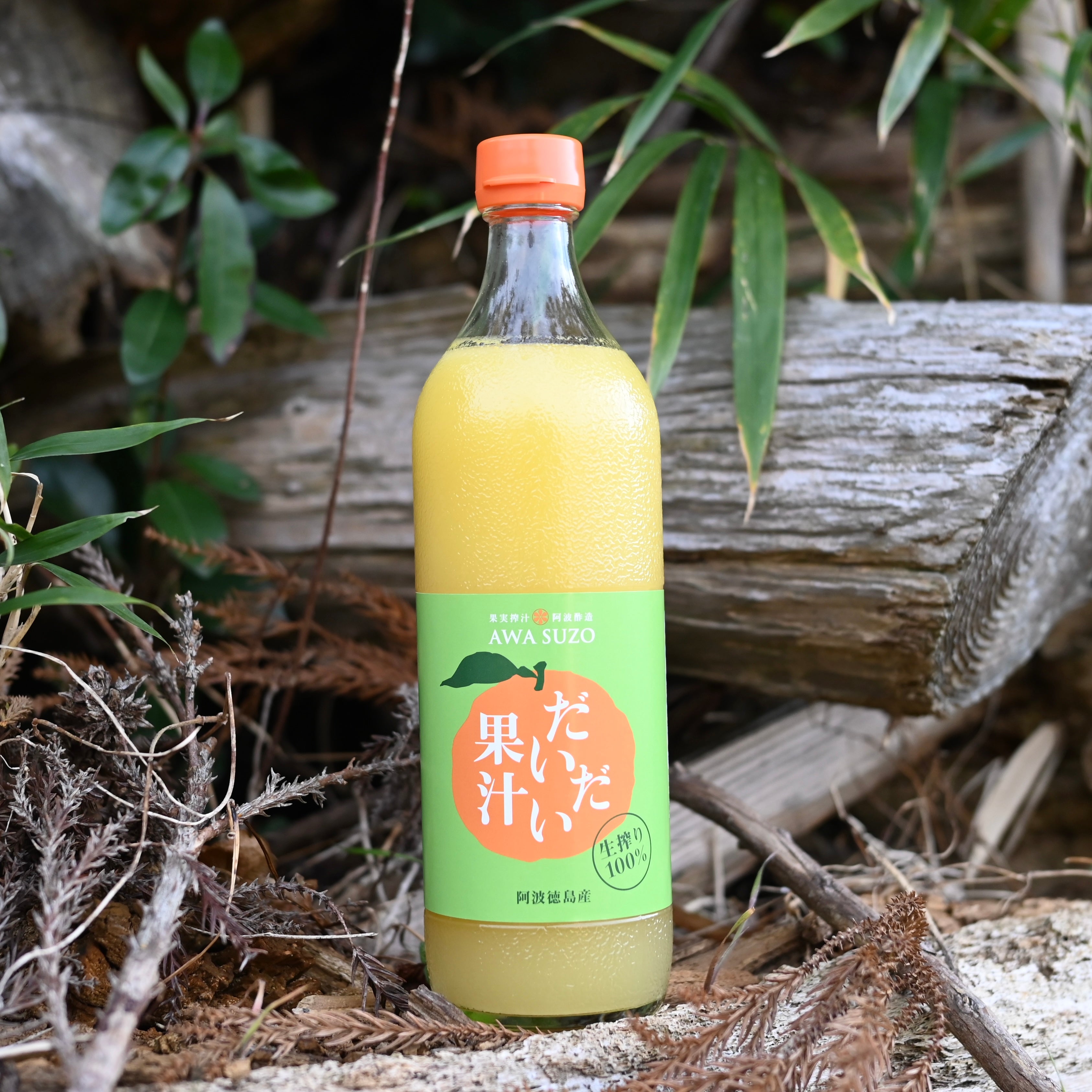 だいだい果汁 700ml