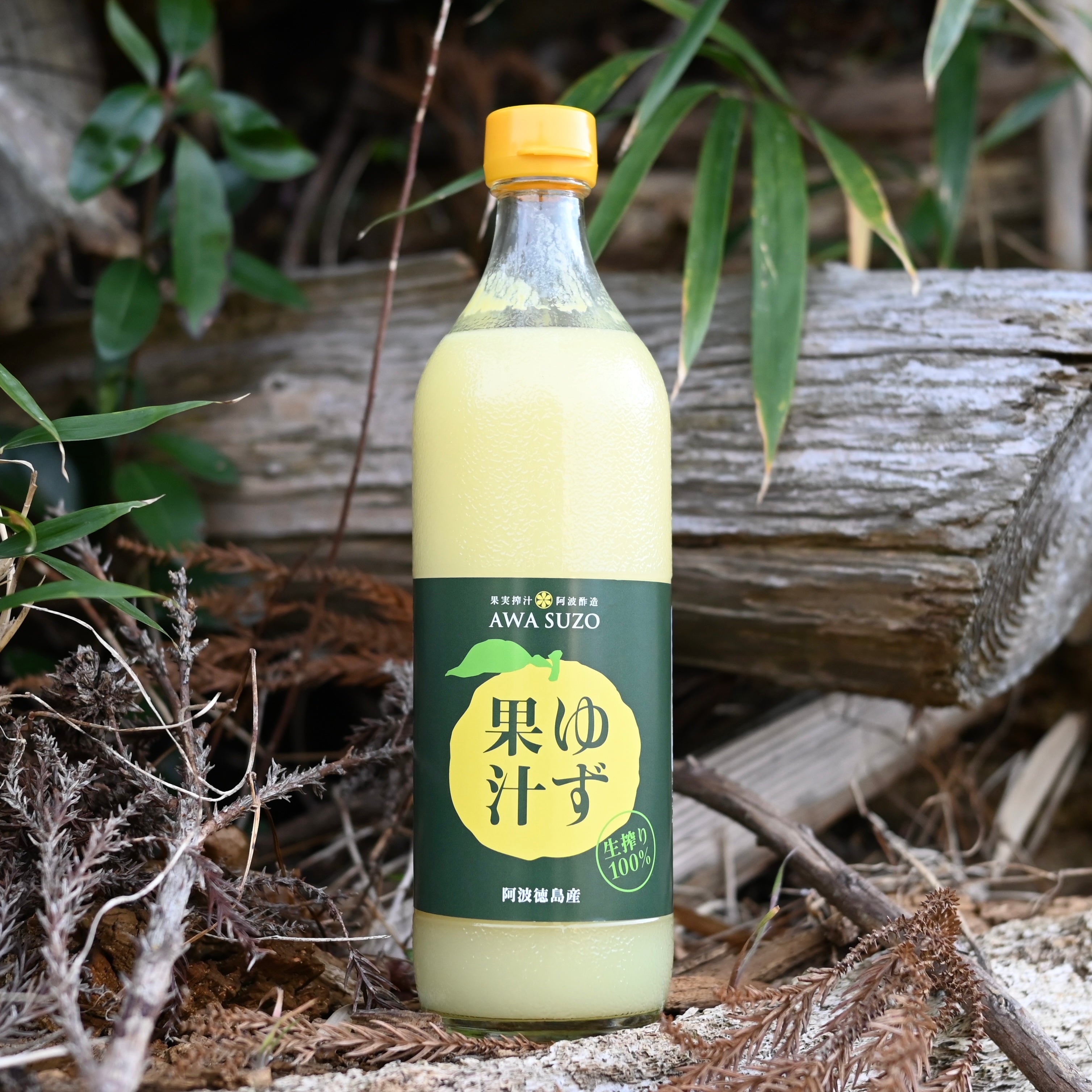 もみゆず ゆず果汁 700ml｜柑橘果汁専門店 阿波酢造