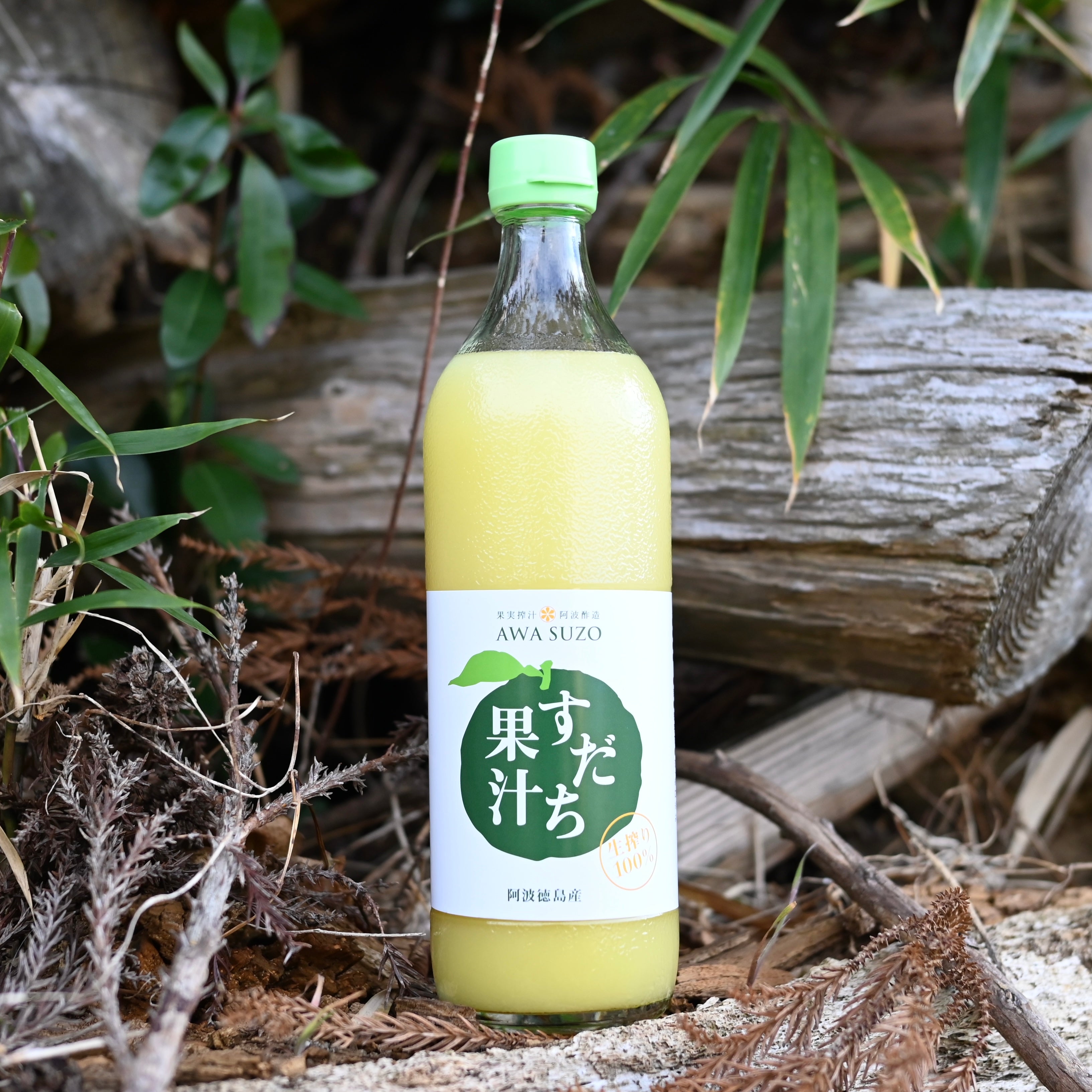 100%果汁｜柑橘果汁専門店 阿波酢造