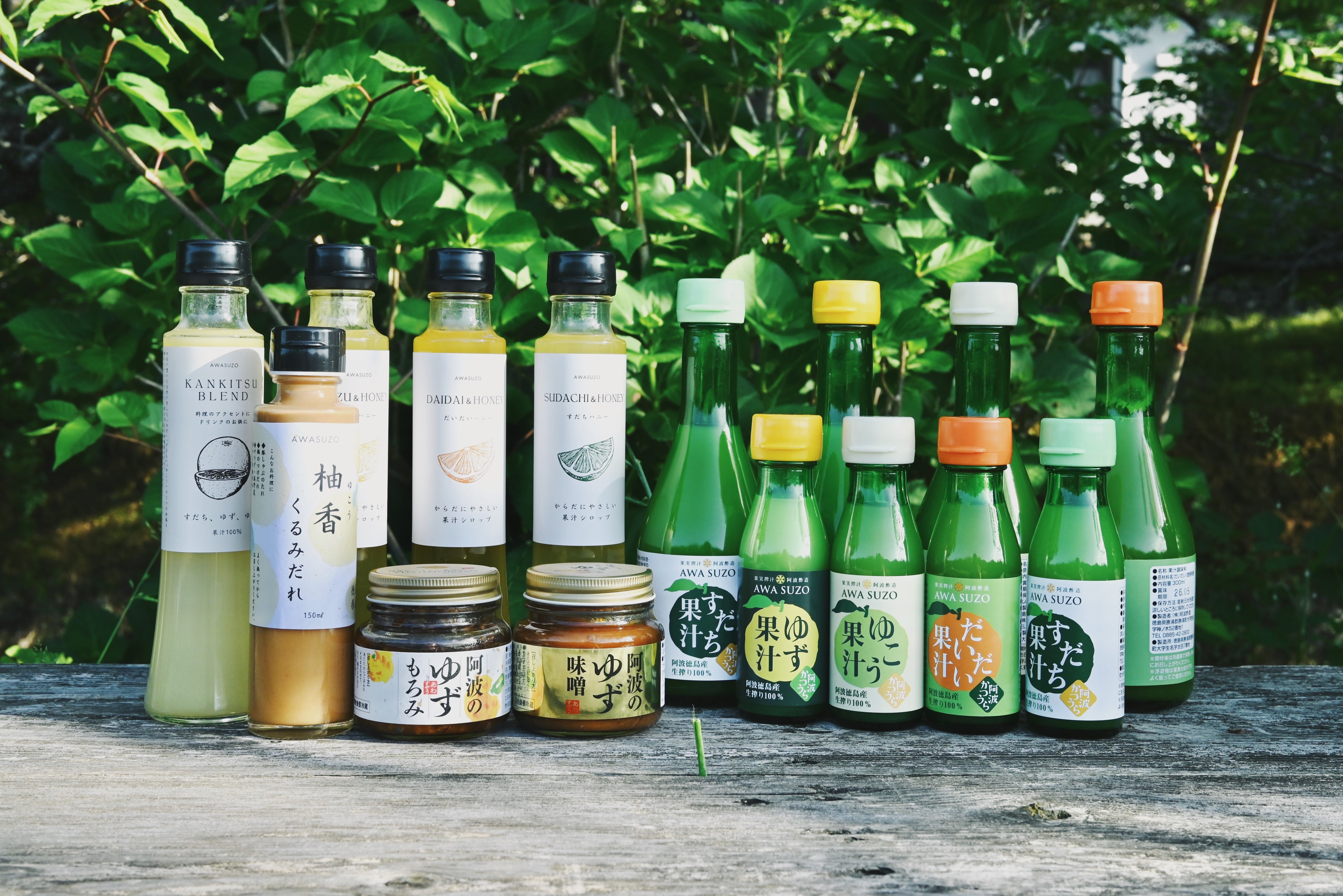 100%果汁｜柑橘果汁専門店 阿波酢造